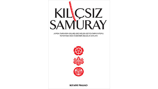 Kılıçsız Samuray